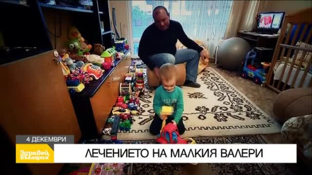 В петък в "Здравей, България" очаквайте