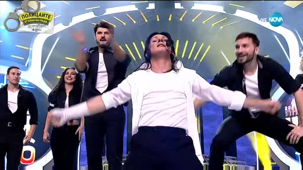 Славин като Michael Jackson - "Black Or White" | Като две капки вода