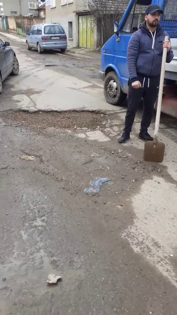 МОЯТА НОВИНА: Няма такава държава