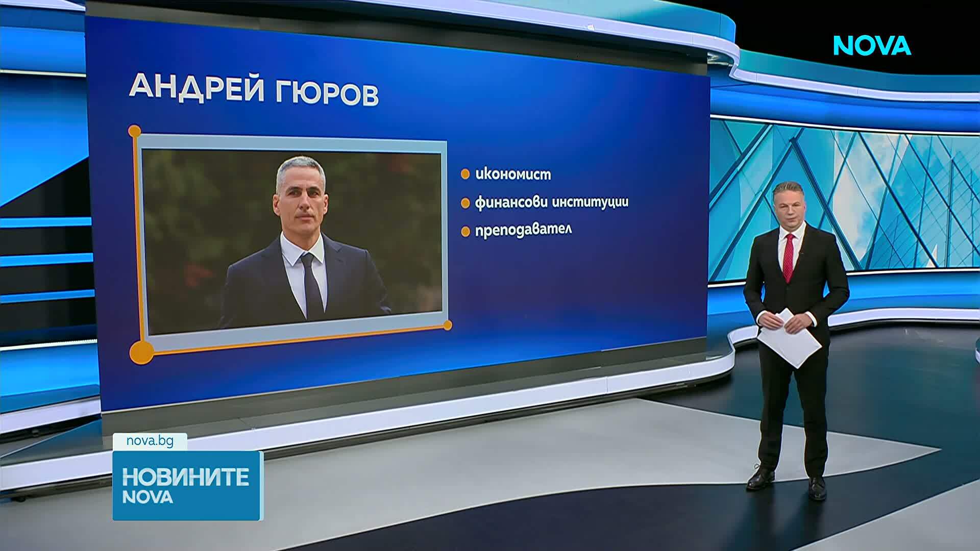 Президентът реши кой ще оглави служебния кабинет