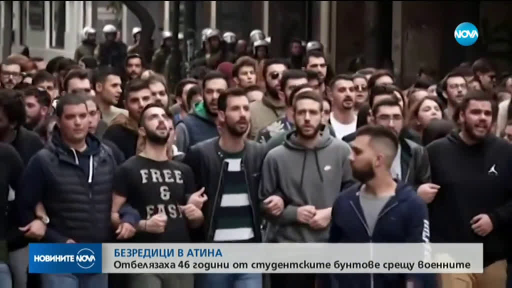 Новините на NOVA (18.11.2019 - 9.00)