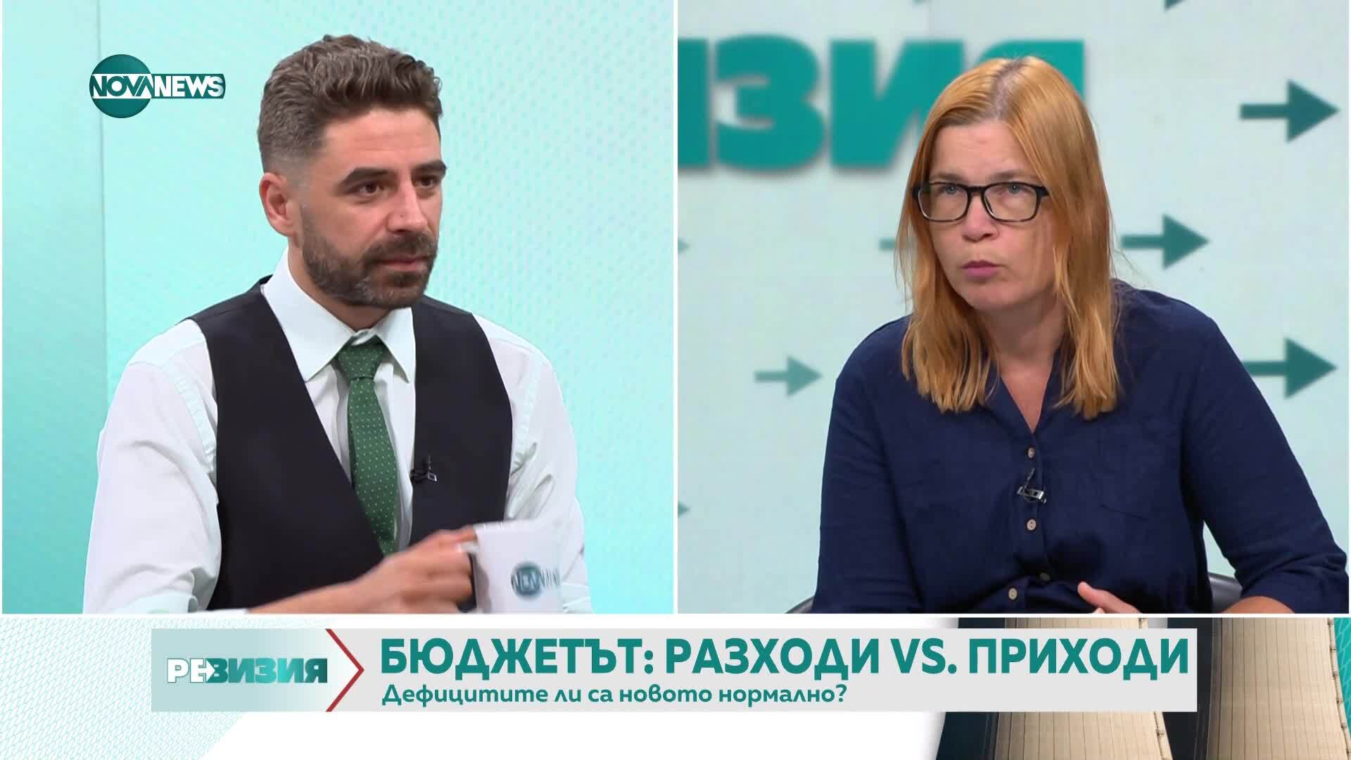 Дефицит до 3%: Мисията (не)възможна