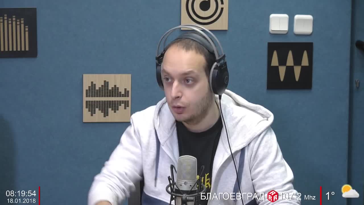 НЕ!НОВИНИТЕ СЪС САМУИЛ ПЕТКАНОВ 18.01.2018