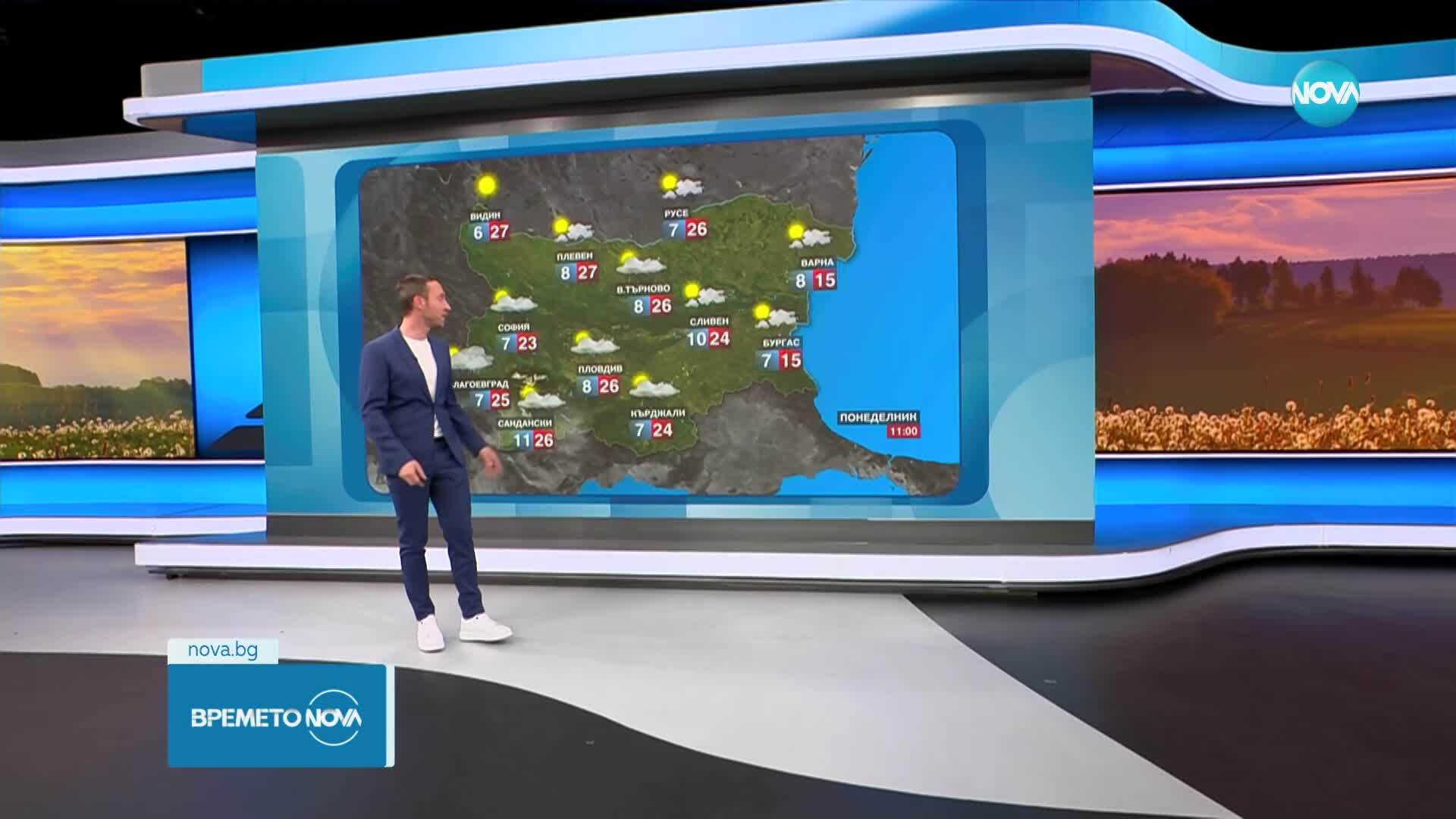 Прогноза за времето (21.04.2025 - обедна емисия)