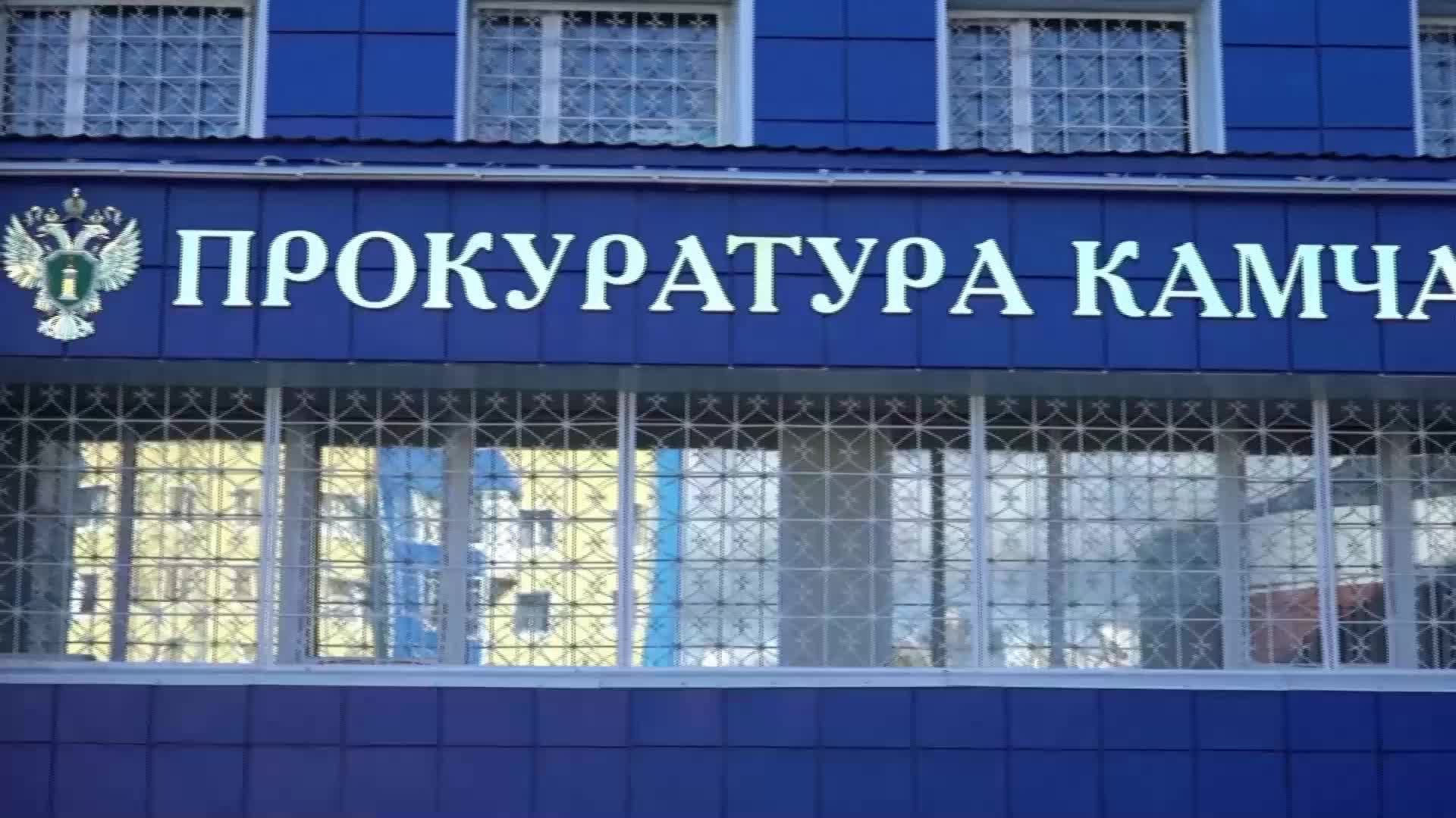 Шестима загинали и шестима блокирани при изкачване на руски вулкан (ВИДЕО)