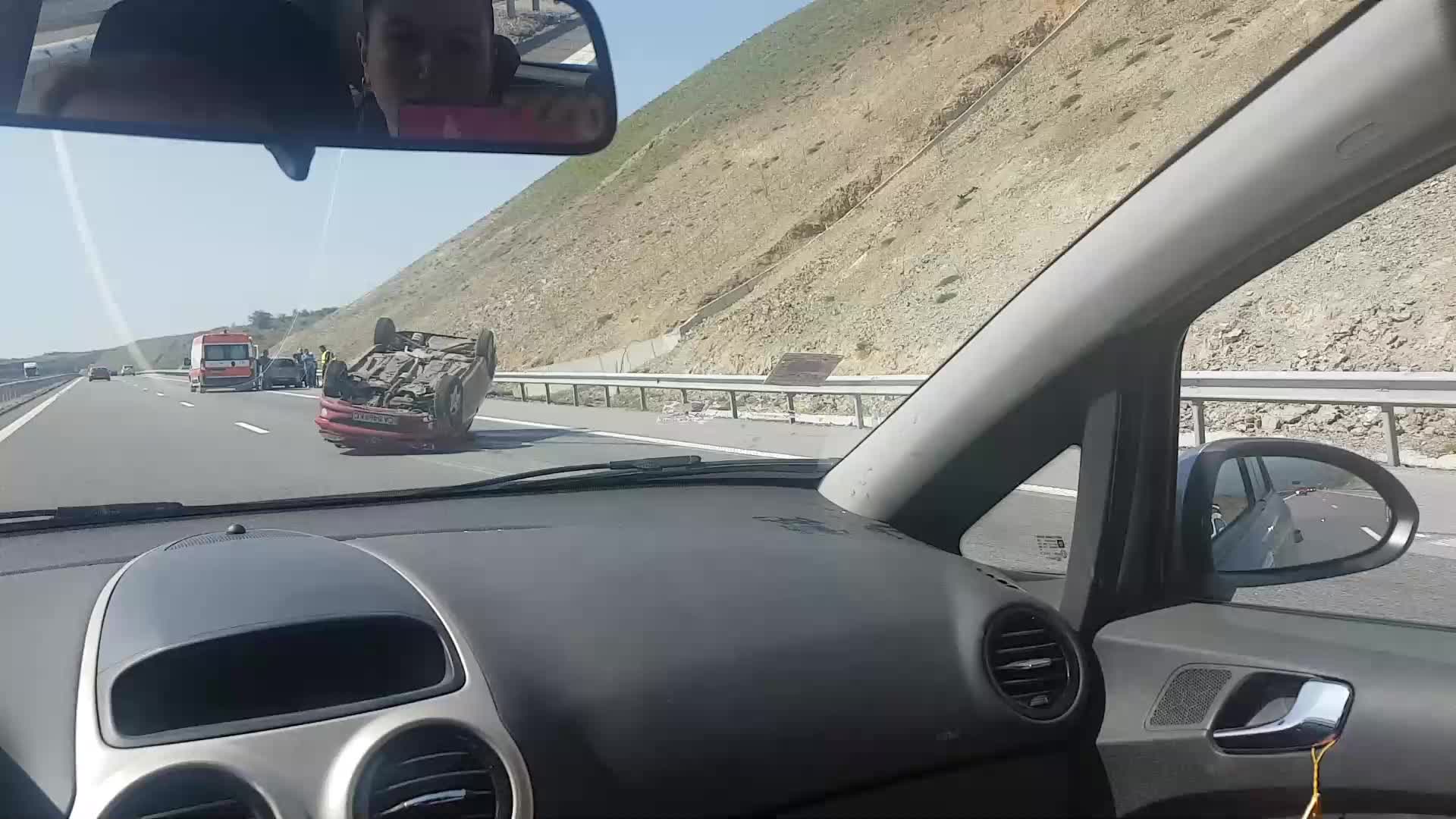 Катастрофа на АМ "Струма"
