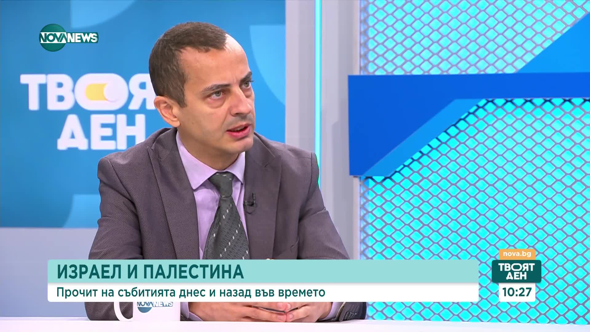 Тодор Чобанов: В Газа още от малки децата се учат да убиват евреи