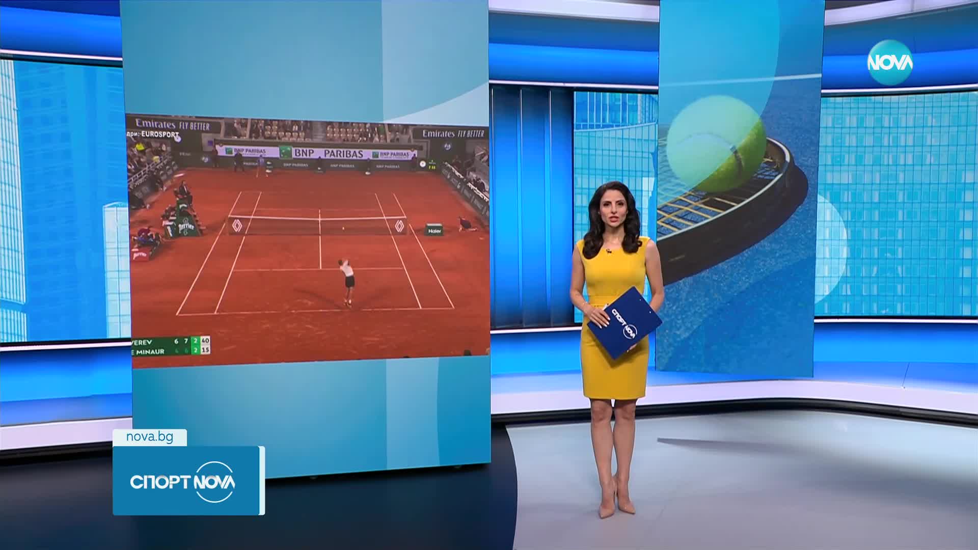 Спортни новини (06.06.2024 - обедна емисия)