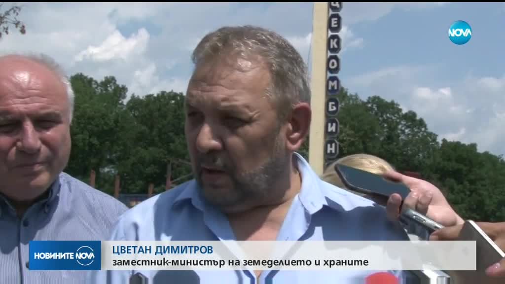 Новините на NOVA (05.06.2018 - лятна късна)