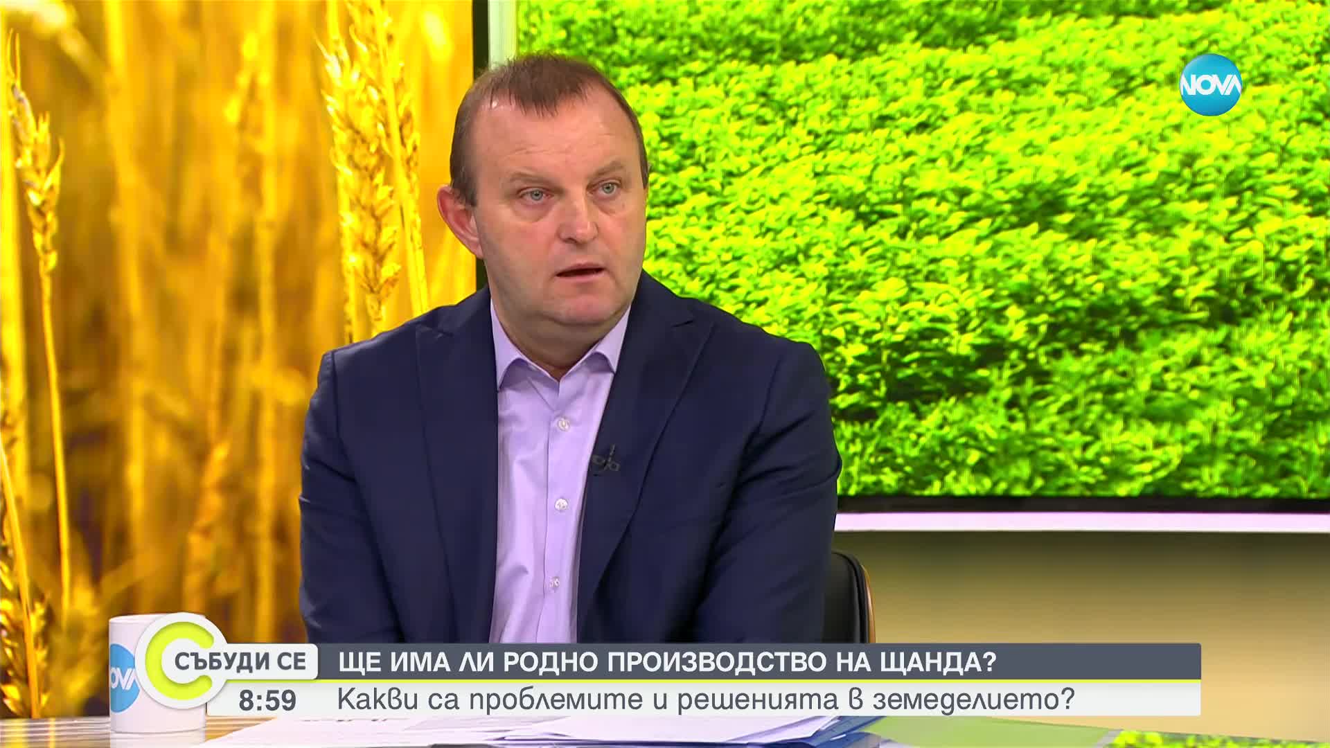 Джиков: Българските плодове и зеленчуци са подложени на геноцид от 20 години