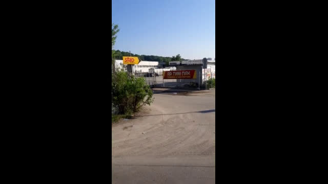 Пътни знаци