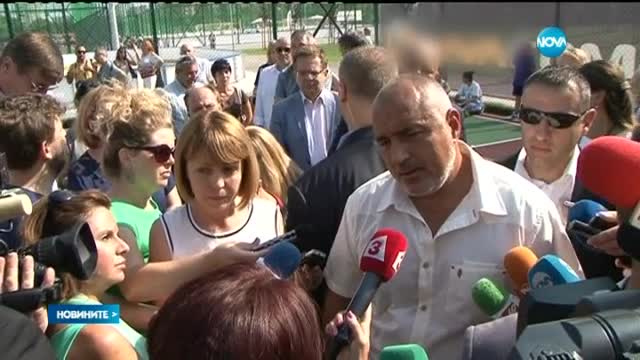 Пожар в Тюленово стигна опасно близо до къщите