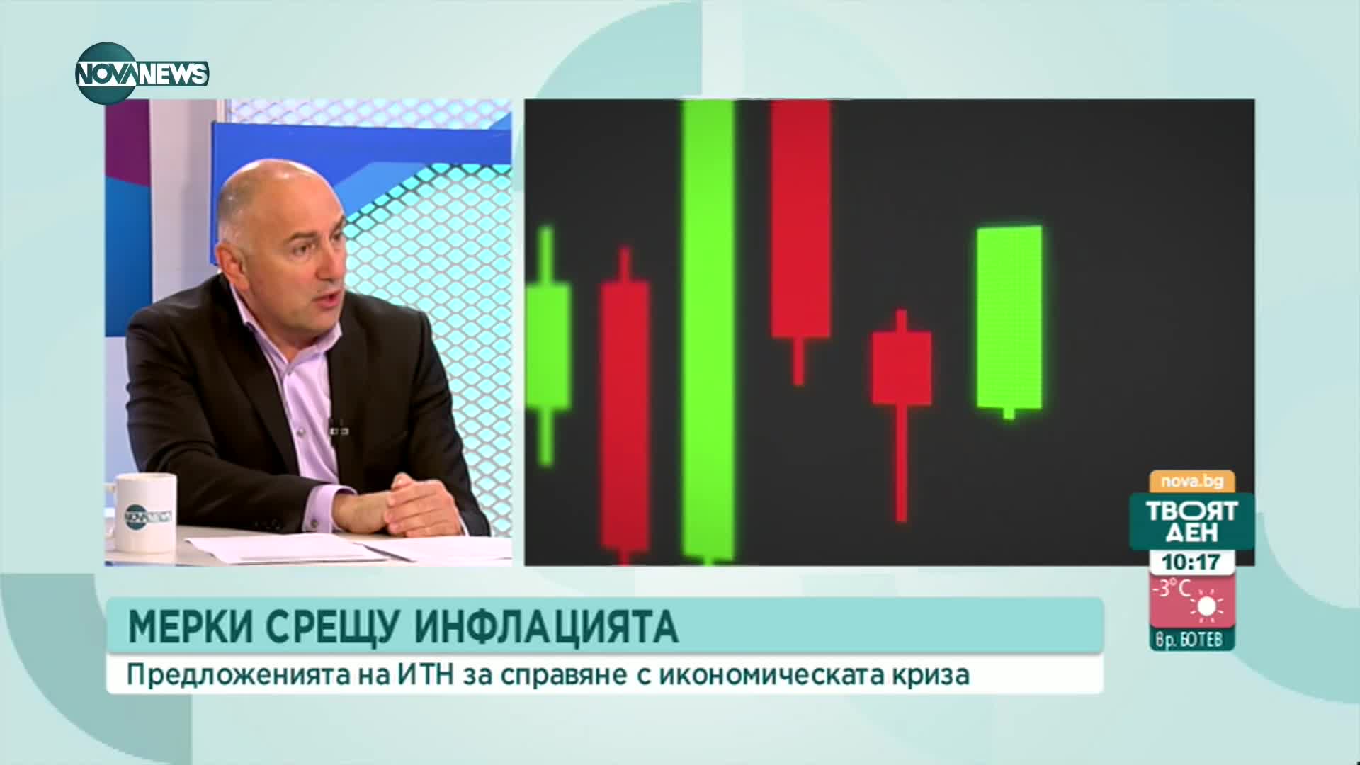 Каримански: Необходимо е час по-скоро да стартираме 7-ми и 8-ми блок на АЕЦ „Козлодуй”