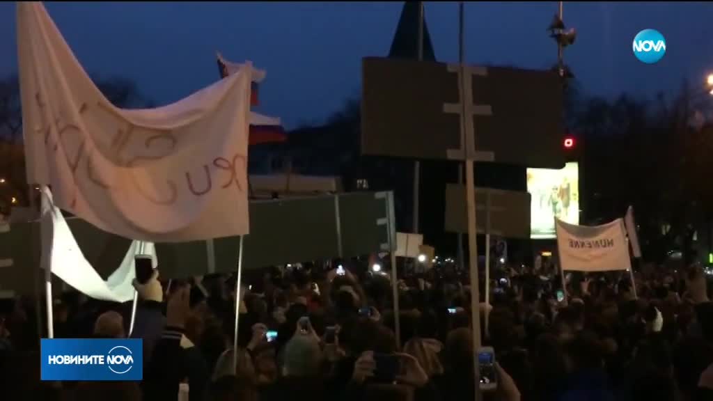 Десетки хиляди словаци протестират срещу корупцията