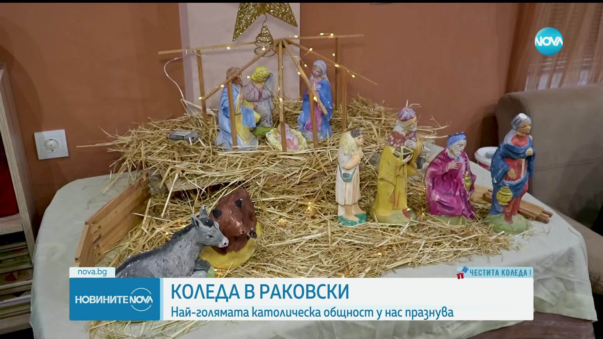 Католиците в Раковски посрещат най-светлия християнски празник