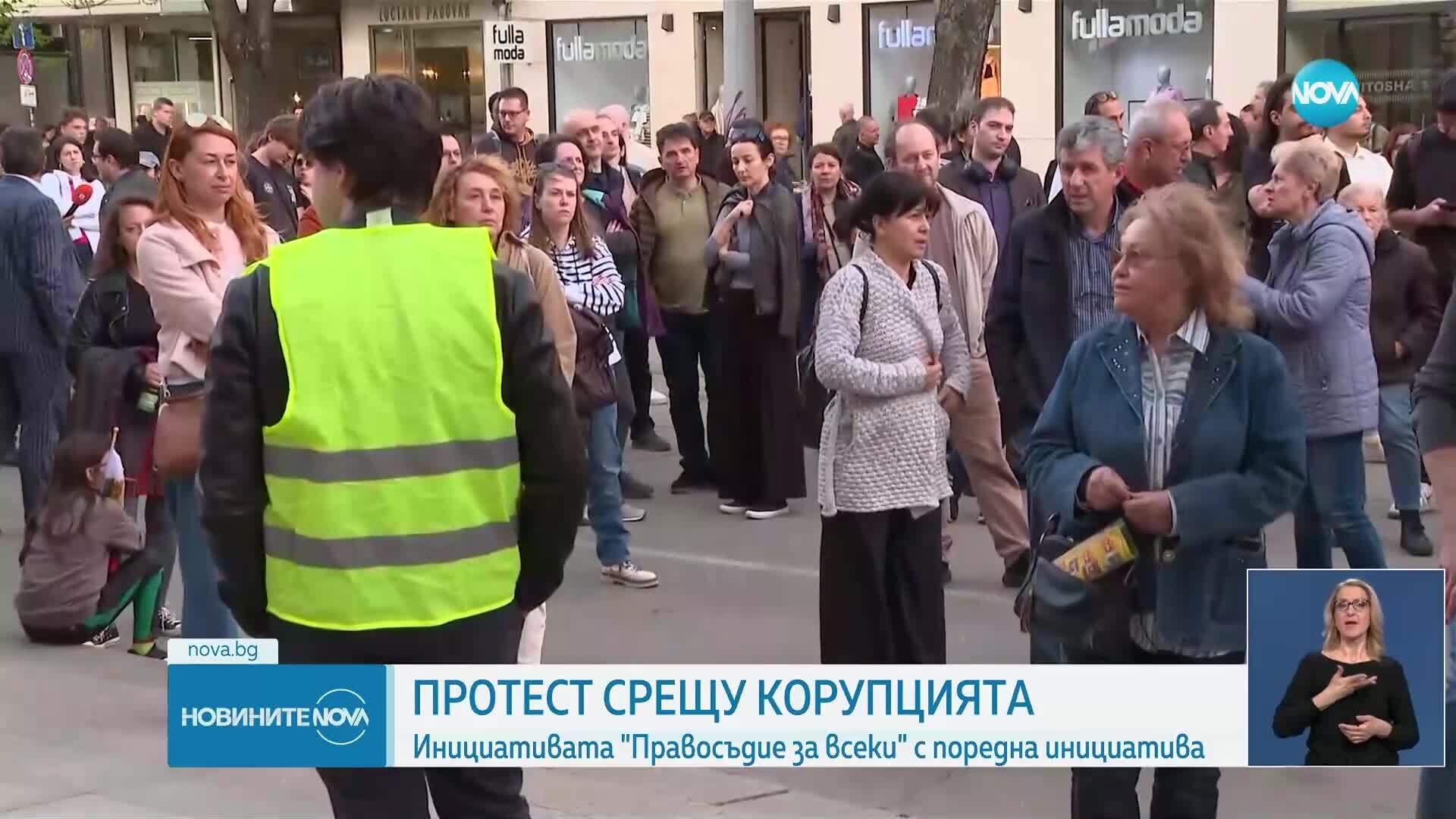 Новините на NOVA (16.04.2025 - късна емисия)