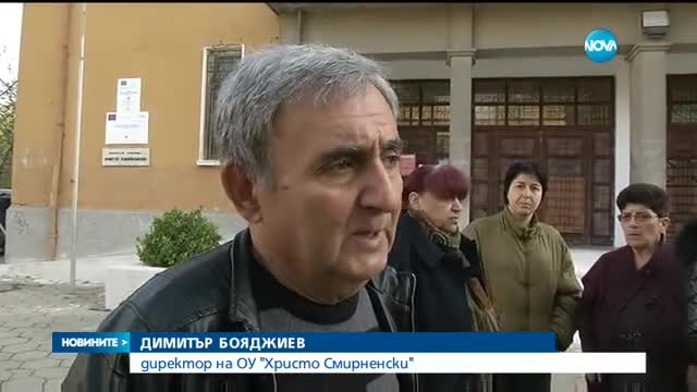 Новините на NOVA (24.04.2017 - обедна)