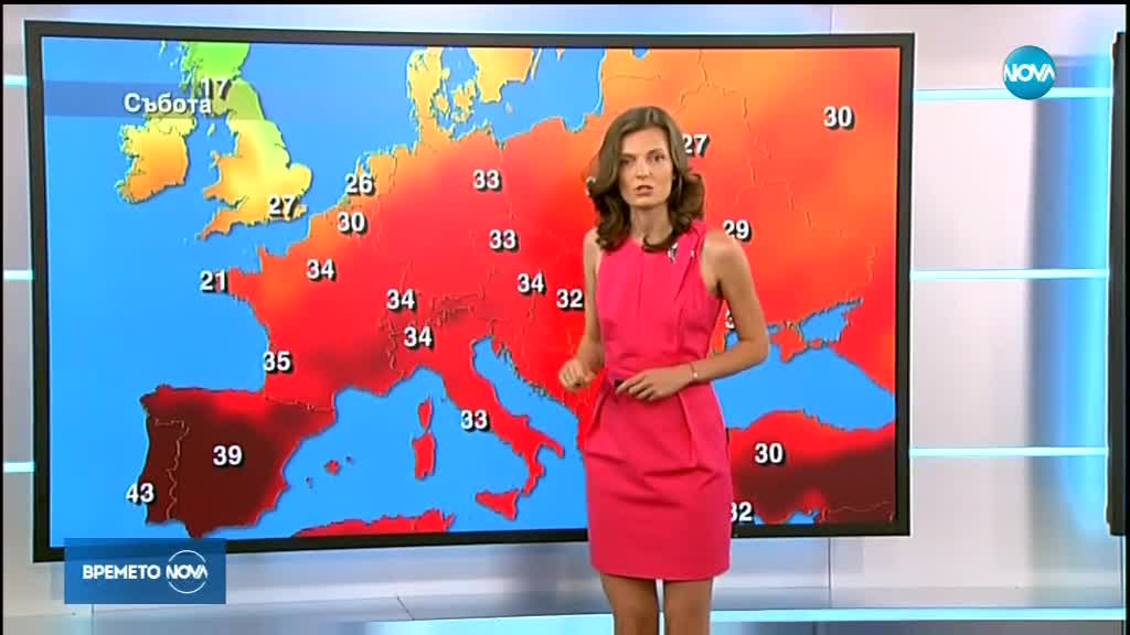Прогноза за времето (04.08.2018 - обедна емисия)