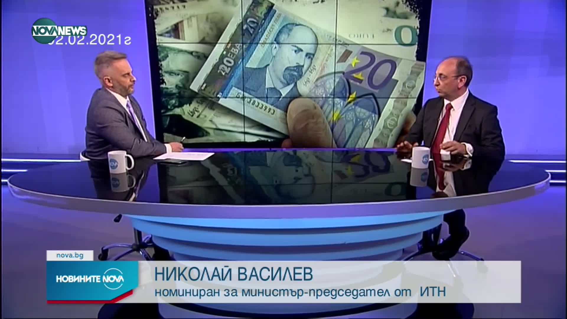 Новините на NOVA NEWS (13.07.2021 - 23:00)