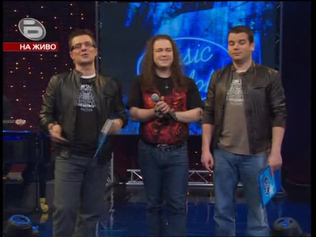 Music Idol 3 - първи малък концерт - Част 11