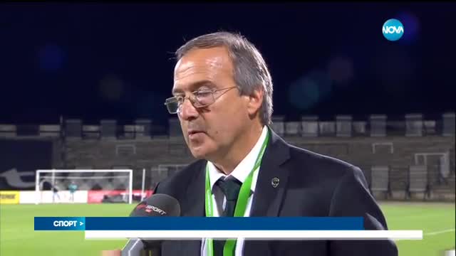 Спортни новини (26.08.2016 - късна)