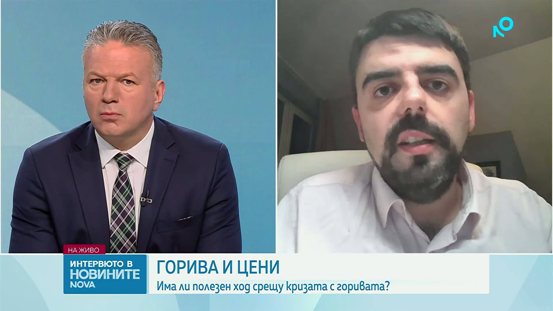 Мартин Владимиров: Няма опасност за физическите доставки на горива за България