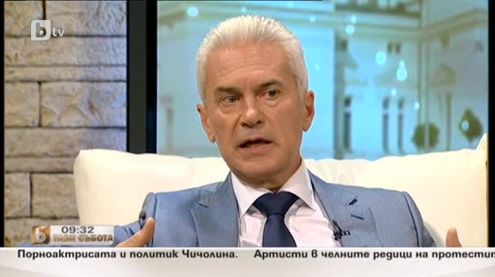 Лора Крумова и Волен Сидеров кръстосаха шпаги