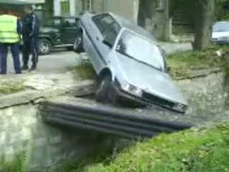 Катастрофа В Люлин