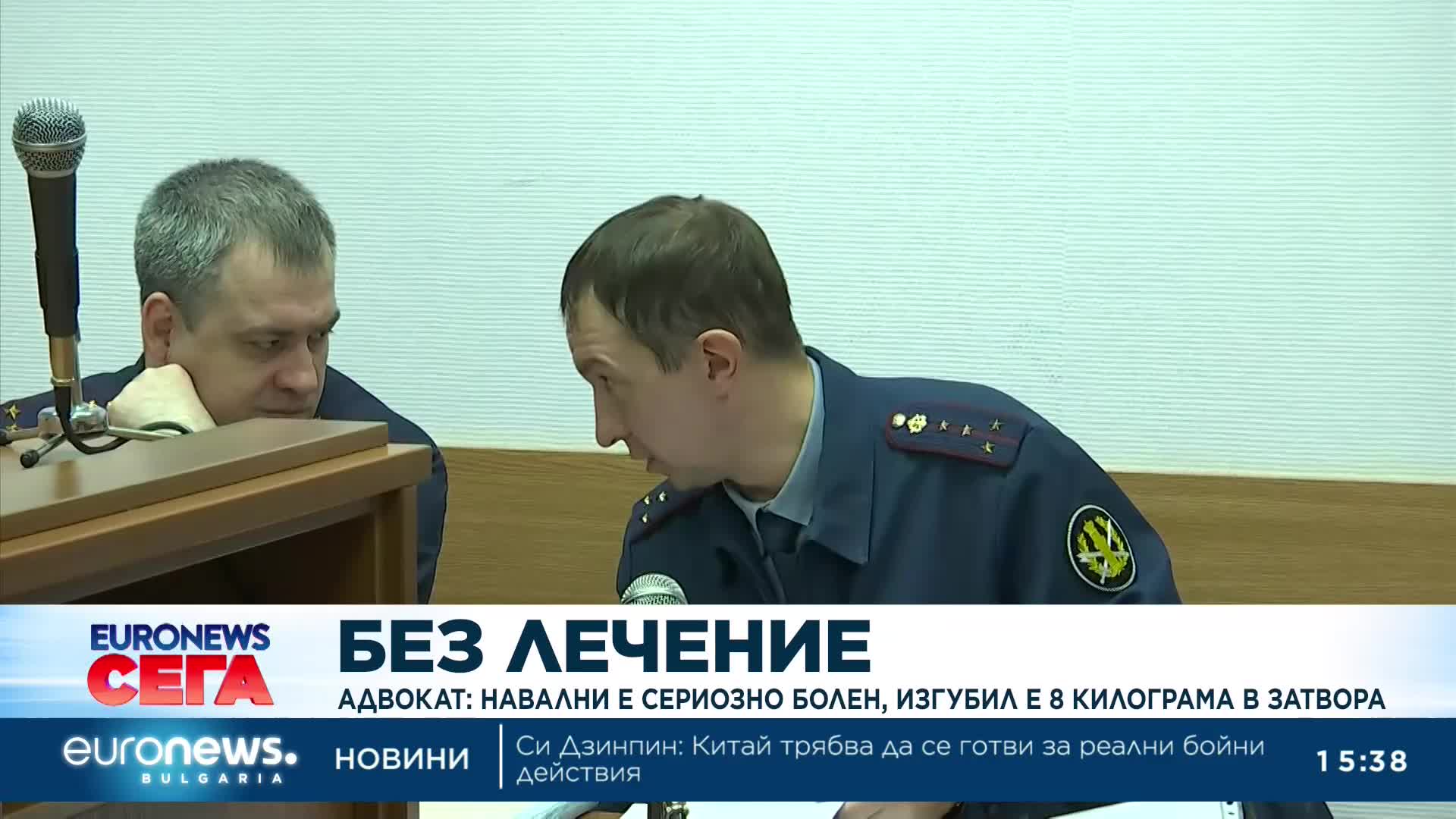 Адвокат: Навални е сериозно болен, изгубил е 8 килограма в затвора