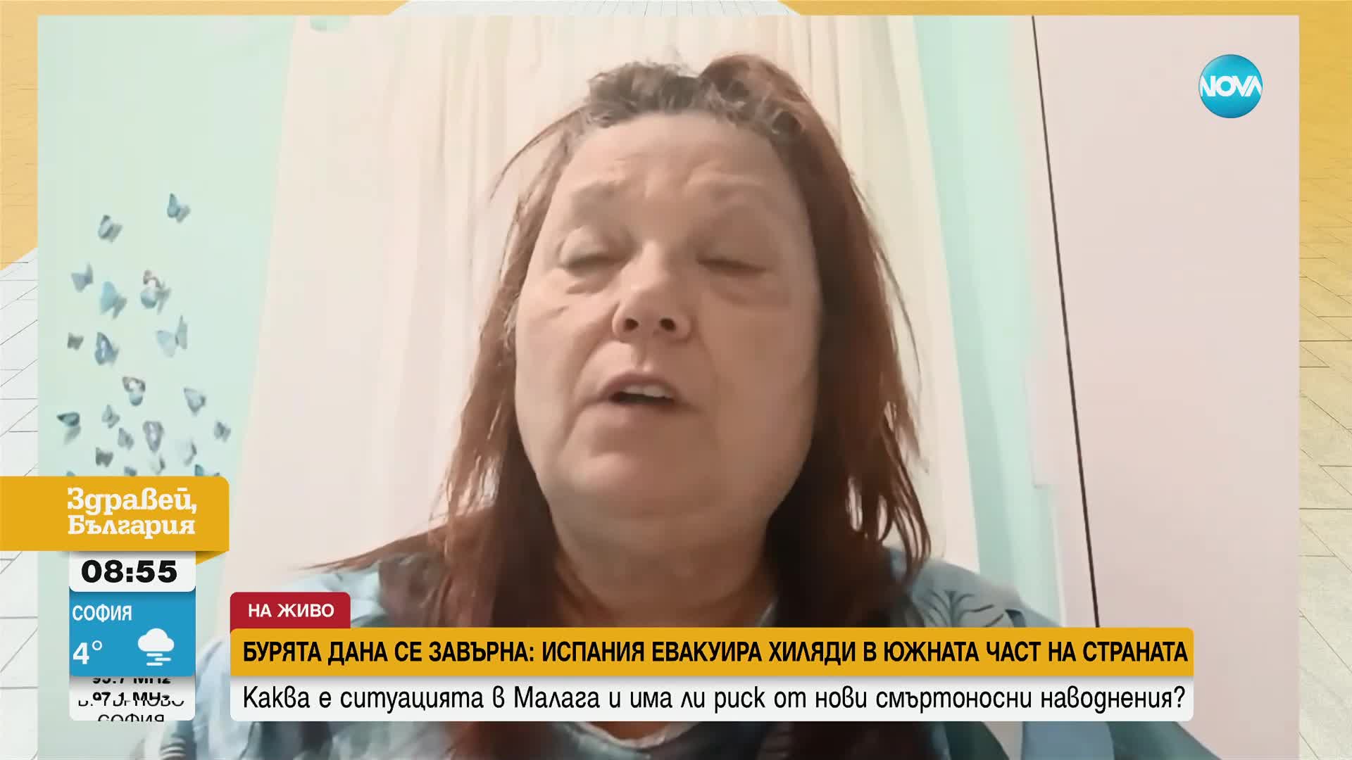 Бурята „Дана” се завърна в Испания: Българка с разказ от първо лице