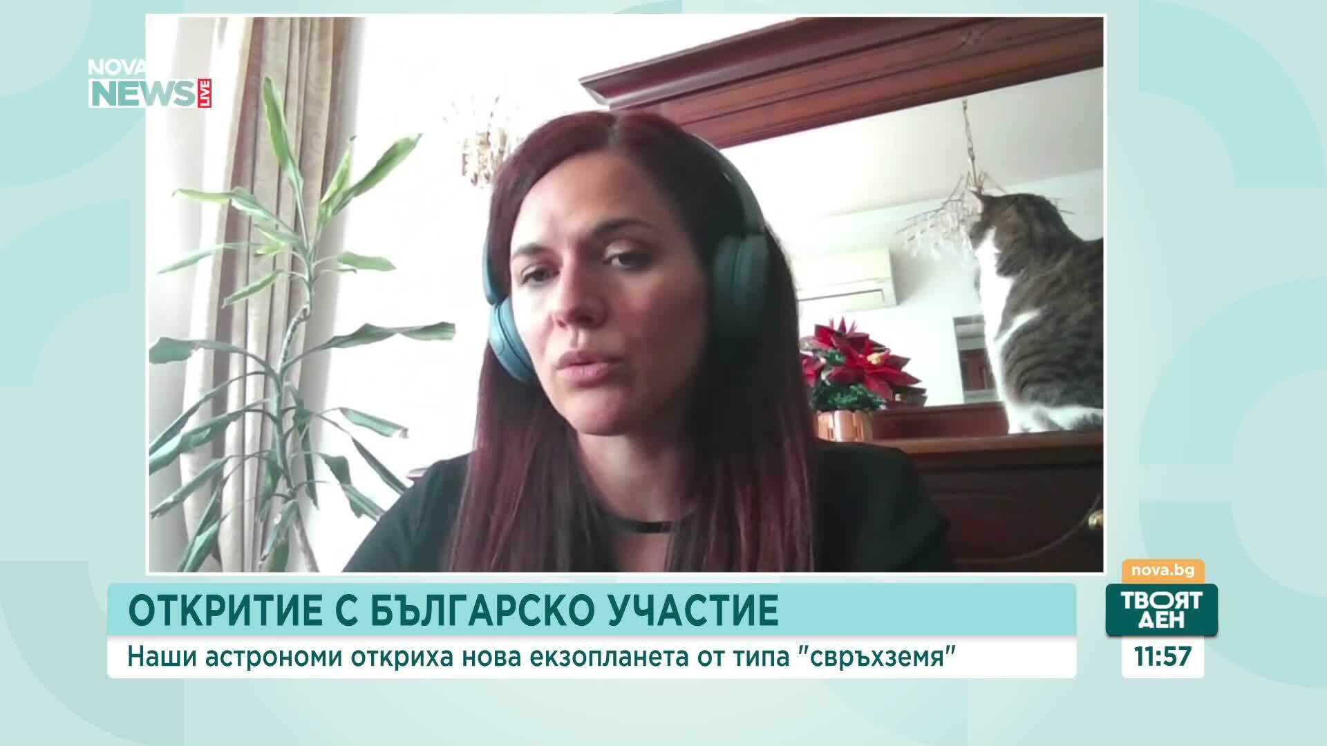 Ново българско откритие: Екзопланета свръхземя