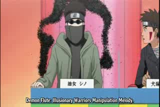 Naruto Shippuuden 91 (част от серията!)