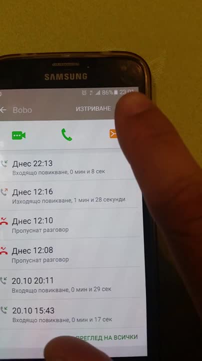 Парадокс: Горещият телефон за сигнали за пушене в заведения е много "студен"