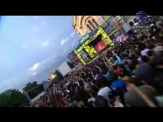 20 години Пайнер - Концерт (част 3) 