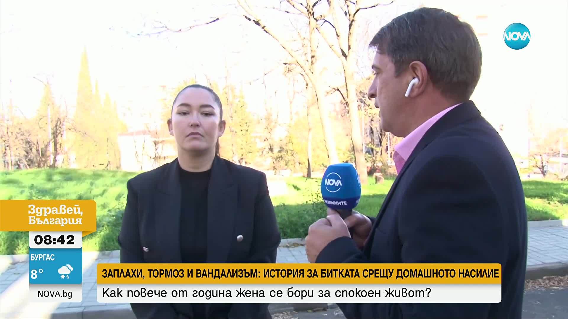 Тормозът срещу млада майка продължава: Заплахи от непознати номера и кола, залята с червена боя