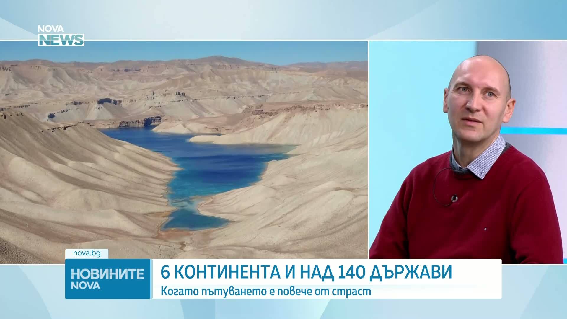 Истории от големия екран: Киното на Близкия изток, Централна Азия и Северна Африка идва у нас