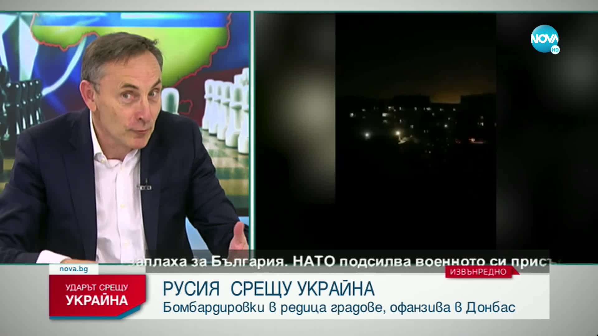 Асен Григоров: България има проевропейско политическо лидерство