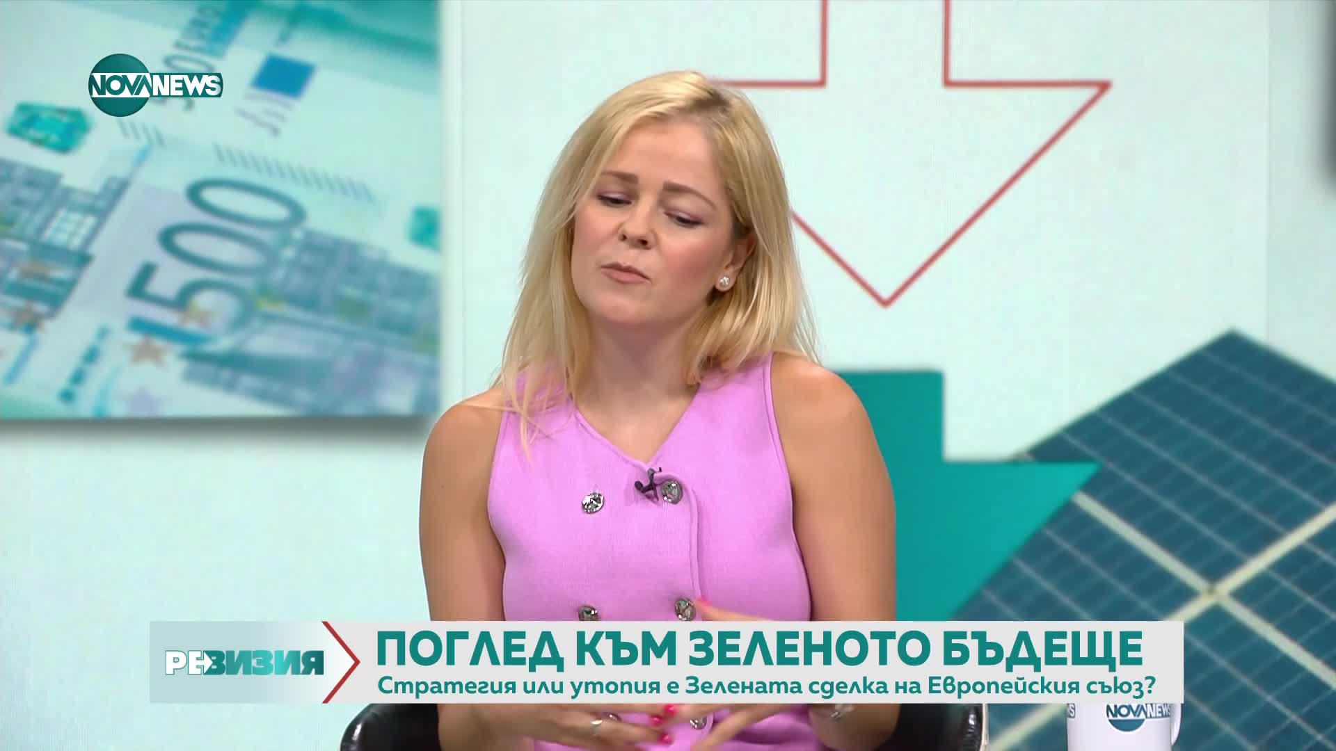 Защо ESG проектите стават все по-важна част от обществото
