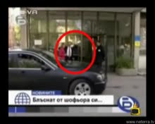 Господари на ефира - Инцидент с Николай Василев