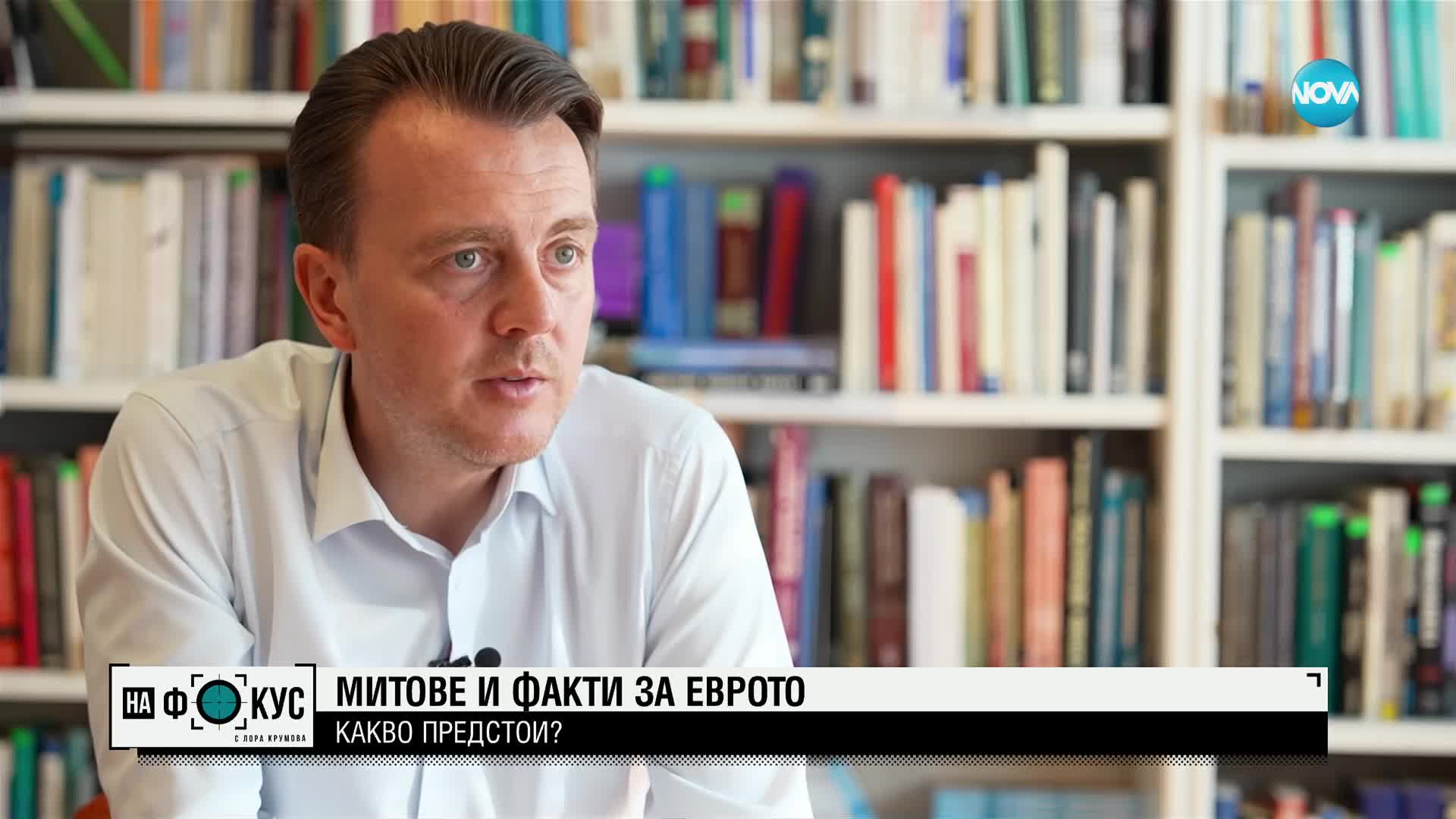 Спекулира ли се със спекулата: Анализ на старите търговци на първа линия