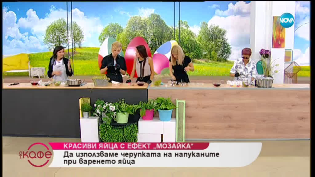 Великденски яйца с мраморен ефект - На кафе (25.04.2019)