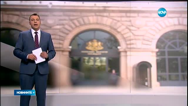 Започва важна политическа седмица