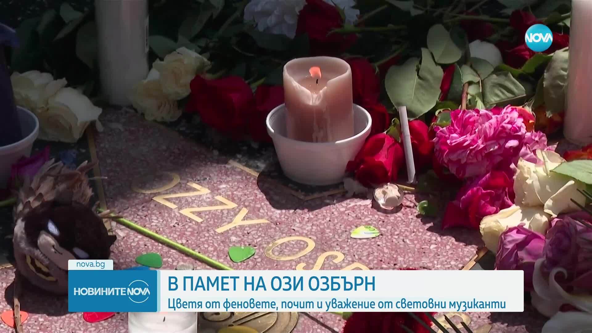Новините на NOVA (23.07.2025 - следобедна емисия)