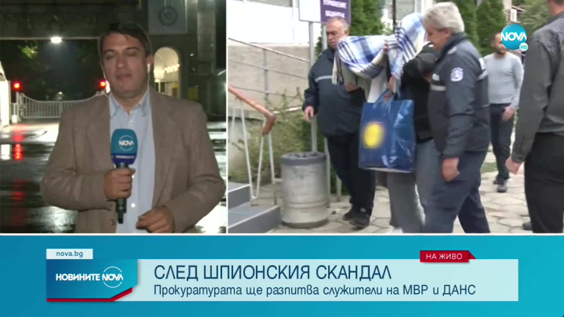 След шпионския скандал в "Арсенал": Прокуратурата ще разпитва служители на МВР и ДАНС