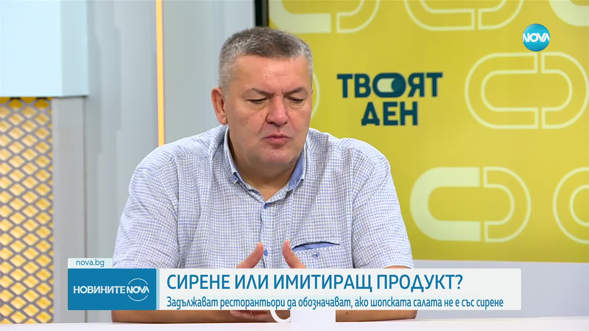 Как заведенията ще информират клиентите за имитиращи млечни продукти