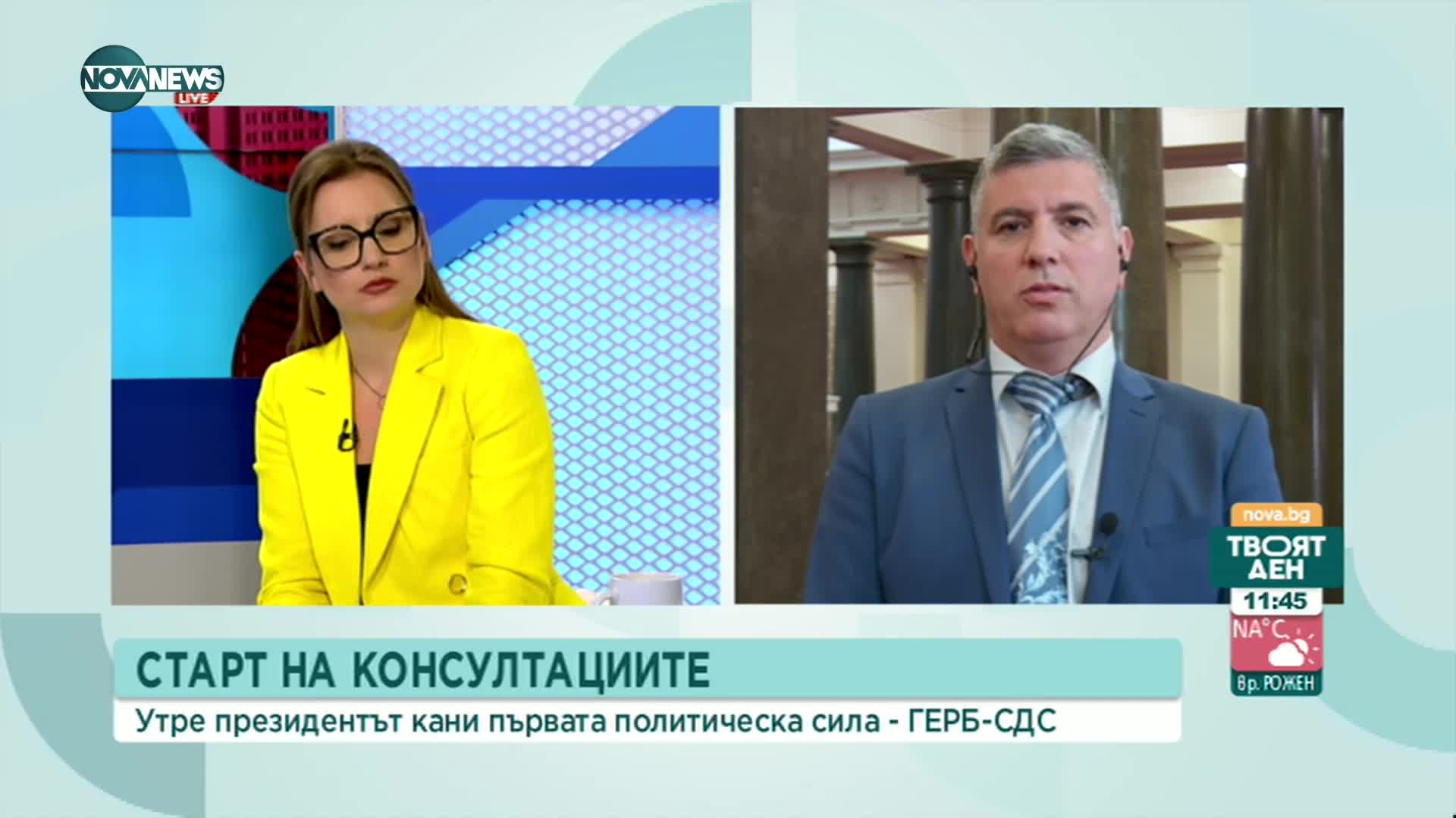Андрей Цеков: В бюджета са заложени прекалено консервативни параметрипожар.mp4