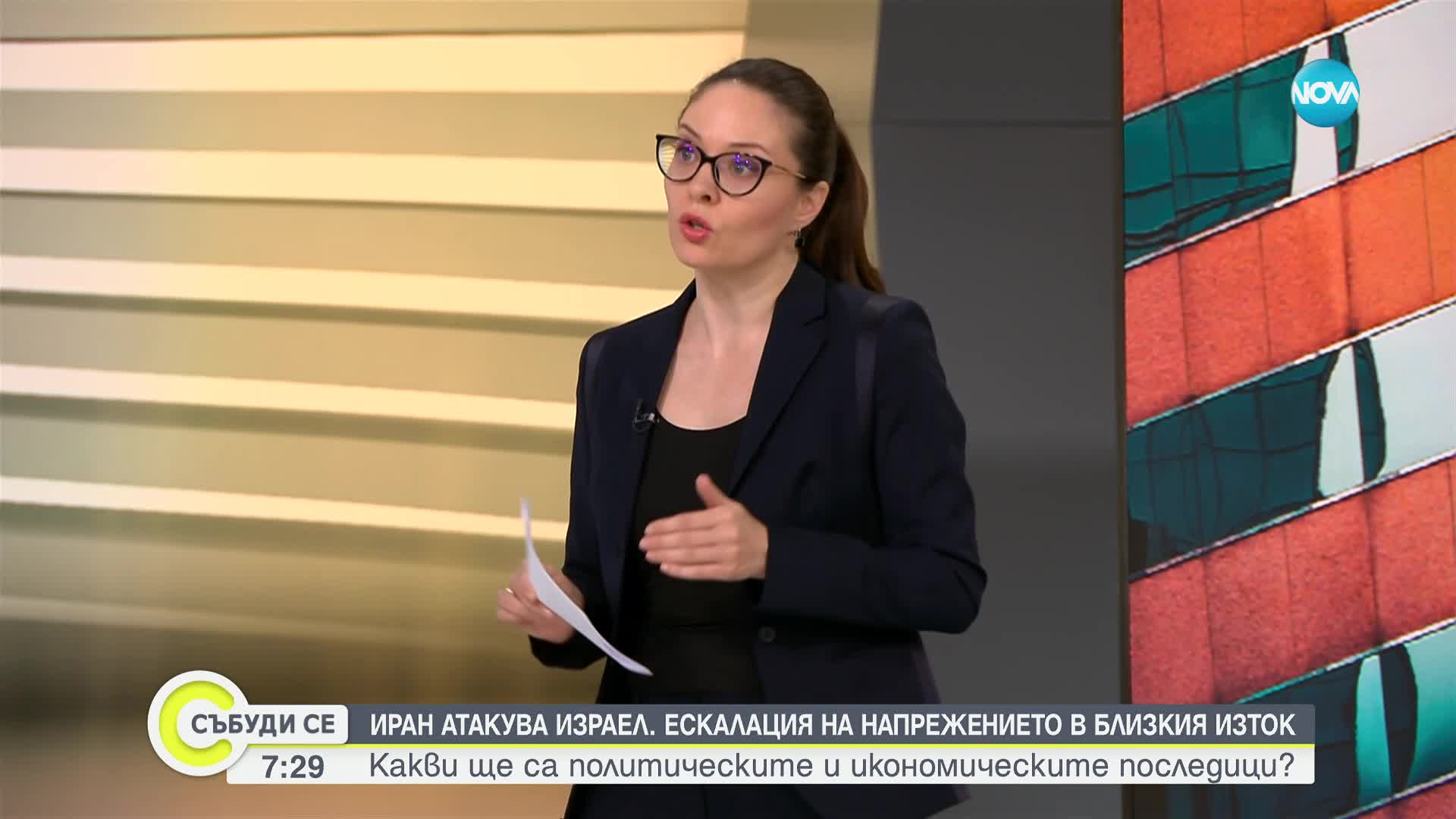 Ескалация на напрежението в Близкия изток: Иран изстреля дронове срещу Израел