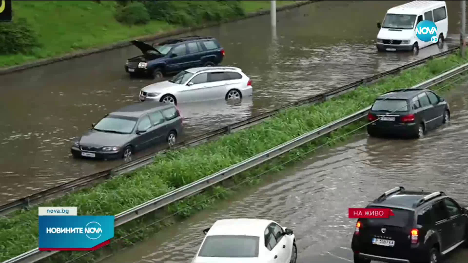 ОПАСНО ВРЕМЕ: Обилен дъжд и наводнения в Русе