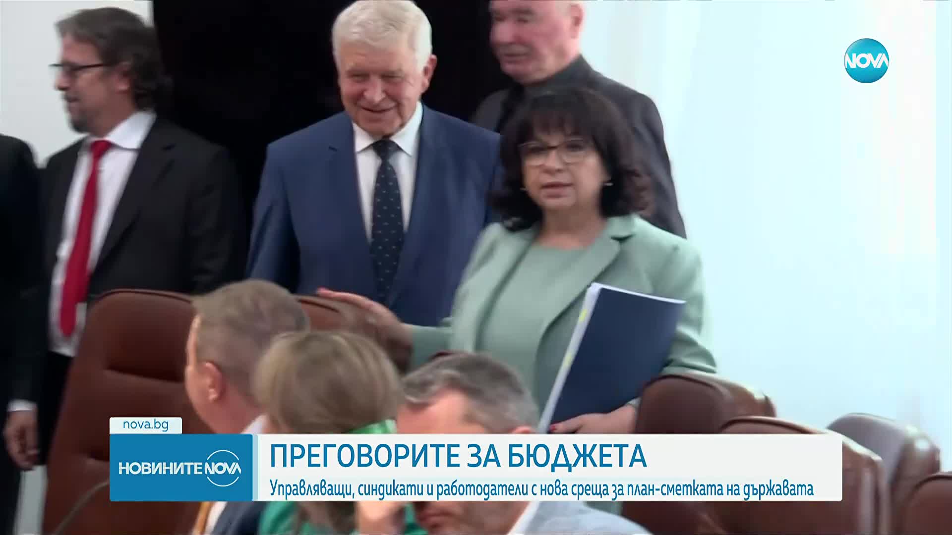 Управляващи, синдикати и работодатели с нова среща за план-сметката на държавата