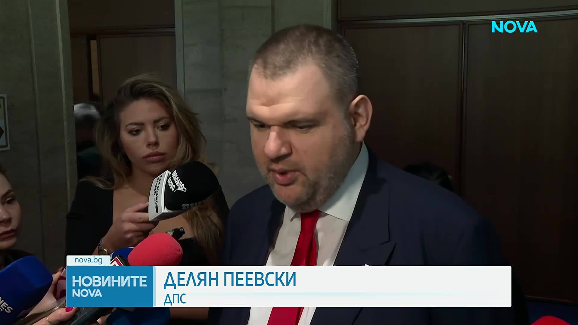 Без кворум: Провали се извънредното заседание на парламента заради помилването на Огнян Атанасов